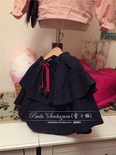 Jupe pour fille - Ref 2049494