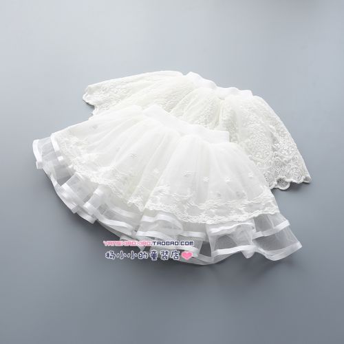 Jupe pour fille - Ref 2049522