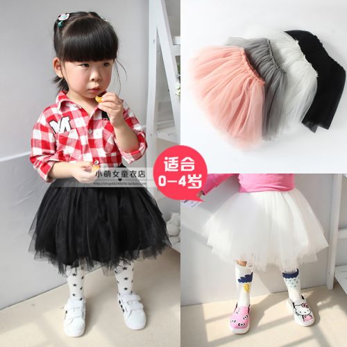 Jupe pour fille - Ref 2049534