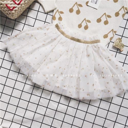 Jupe pour fille CIRCLE KIDS - Ref 2049535