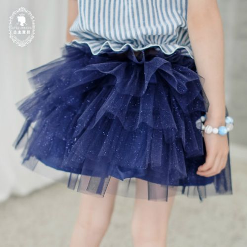 Jupe pour fille - Ref 2049545