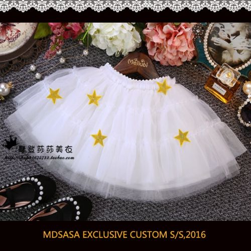 Jupe pour fille - Ref 2049605