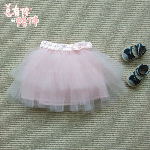 Jupe pour fille - Ref 2049619