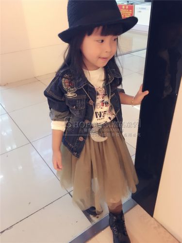 Jupe pour fille - Ref 2049628