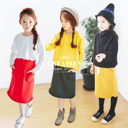 Jupe pour fille BBFAISEN en coton - Ref 2049629