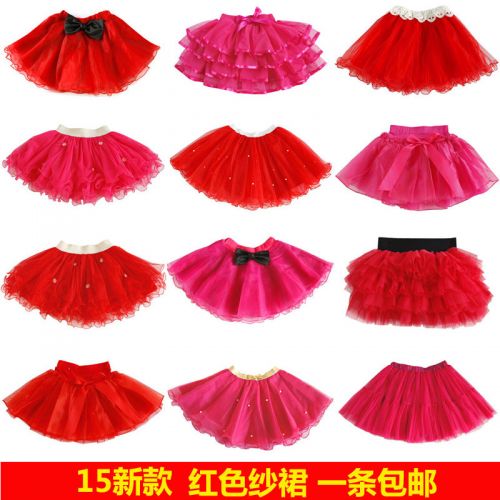 Jupe pour fille en Toile de coton - Ref 2049664