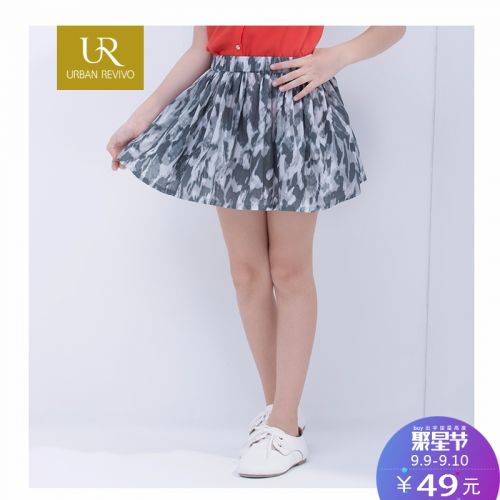 Jupe pour fille - Ref 2049723