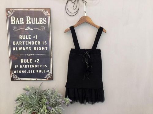 Jupe pour fille - Ref 2049743