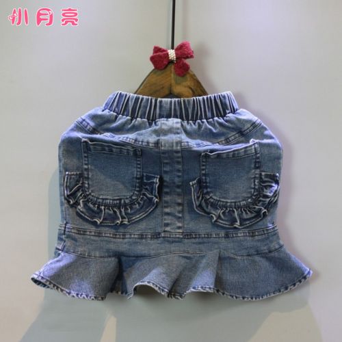 Jupe pour fille en toile - Ref 2049753