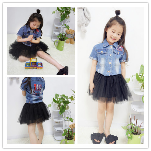 Jupe pour fille en Toile de coton - Ref 2049799
