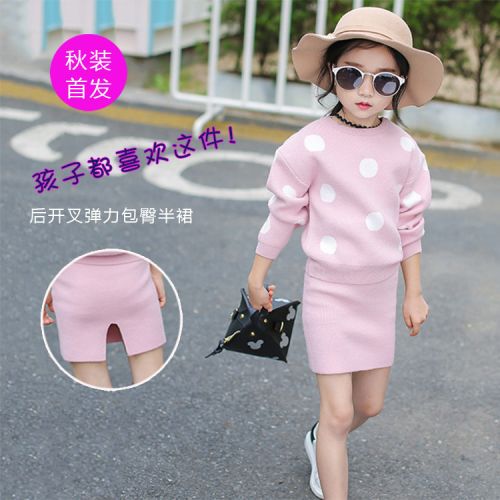 Jupe pour fille - Ref 2049868