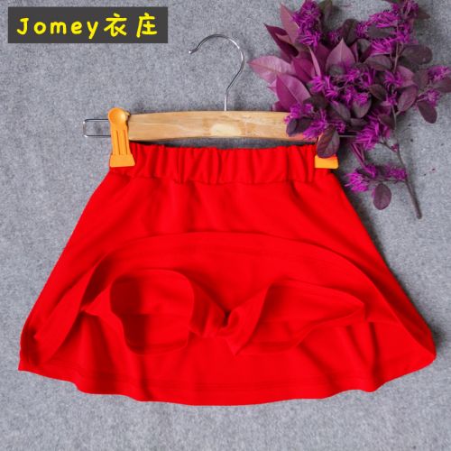 Jupe pour fille - Ref 2049921