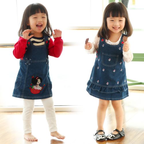 Jupe pour fille en toile - Ref 2049938