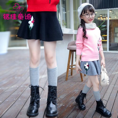 Jupe pour fille - Ref 2049945