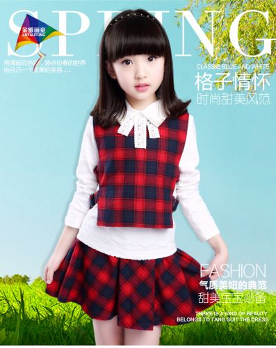 Jupe pour fille - Ref 2049980