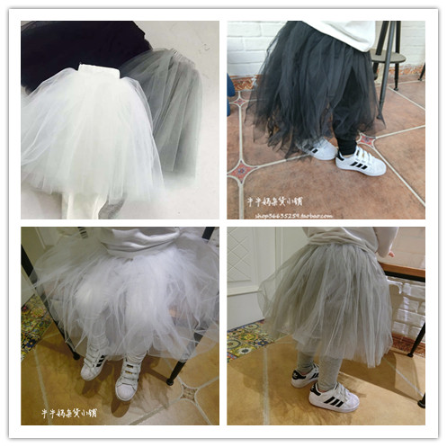 Jupe pour fille - Ref 2049985