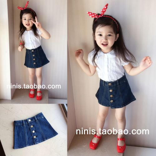 Jupe pour fille - Ref 2050052
