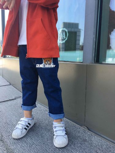Jupe pour fille DOFER KIDS - Ref 2050053