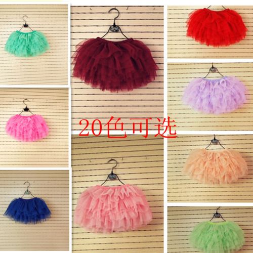 Jupe pour fille en mélange - Ref 2050081