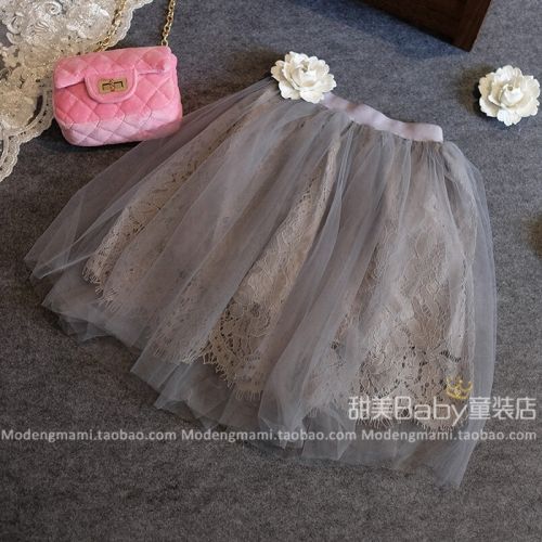 Jupe pour fille - Ref 2050118