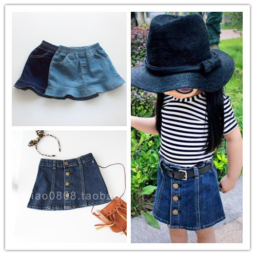 Jupe pour fille - Ref 2050128