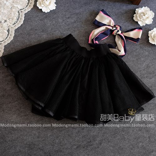 Jupe pour fille en polyester - Ref 2050131