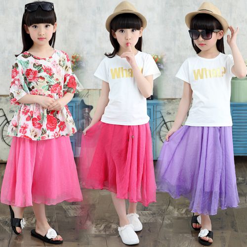 Jupe pour fille en soie - Ref 2050136