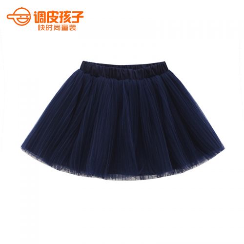 Jupe pour fille en nylon - Ref 2050161