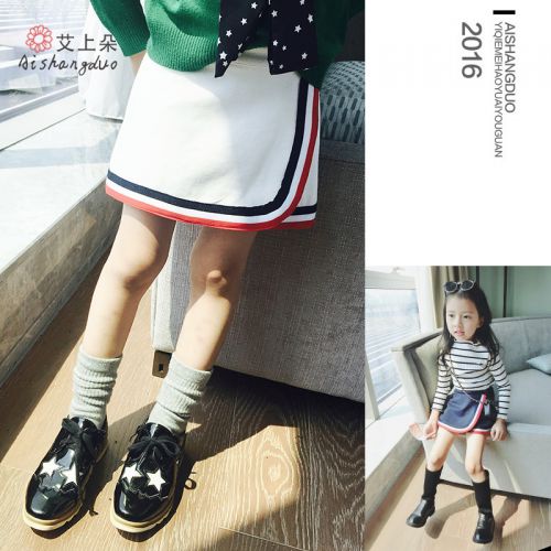 Jupe pour fille - Ref 2050175