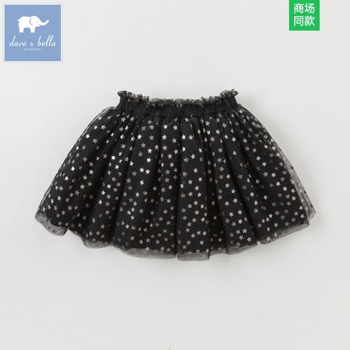 Jupe pour fille DAVEBELLA - Ref 2050229