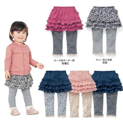 Jupe pour fille - Ref 2050268