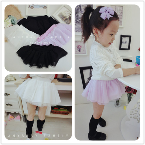 Jupe pour fille - Ref 2050269