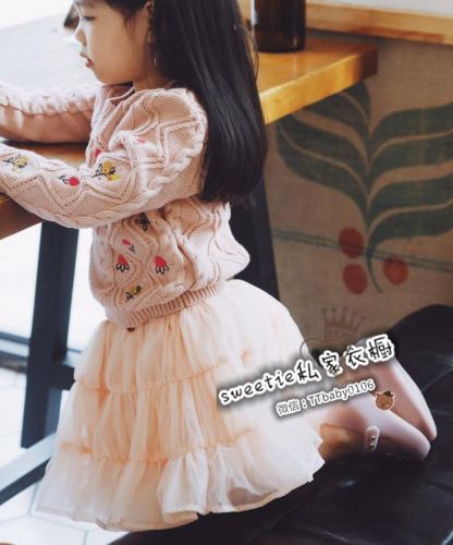 Jupe pour fille - Ref 2050301