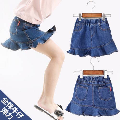 Jupe pour fille - Ref 2050391