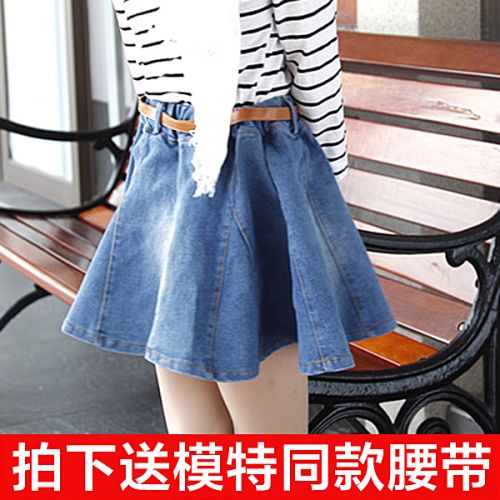 Jupe pour fille en toile - Ref 2050392