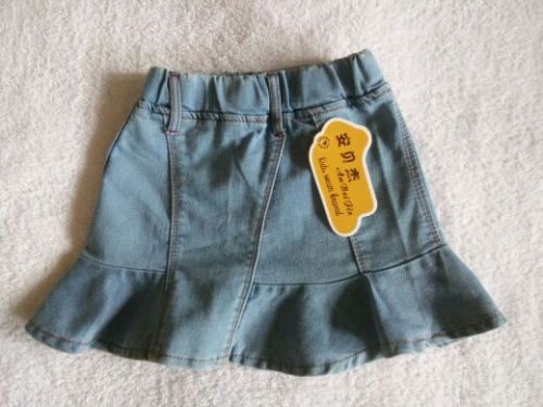 Jupe pour fille en toile - Ref 2050410