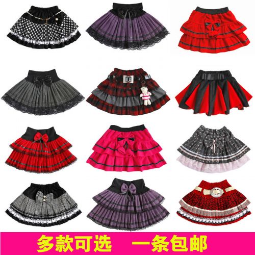 Jupe pour fille en Toile de coton - Ref 2050413