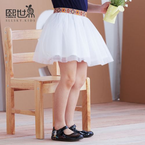 Jupe pour fille - Ref 2050420