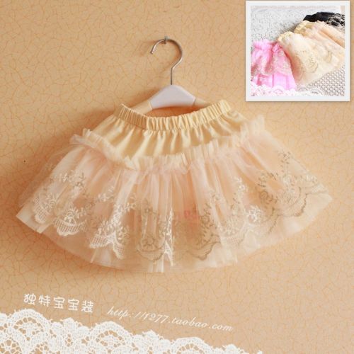 Jupe pour fille - Ref 2050467