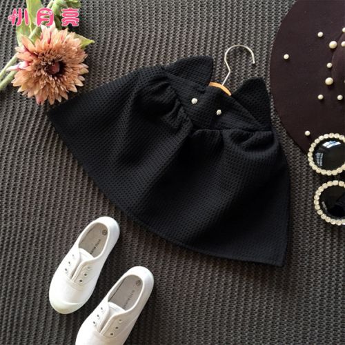 Jupe pour fille en CVC - Ref 2050468