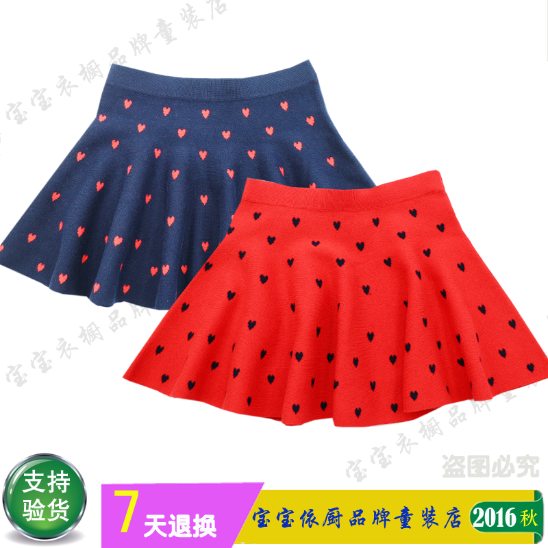 Jupe pour fille en Toile de coton - Ref 2050501