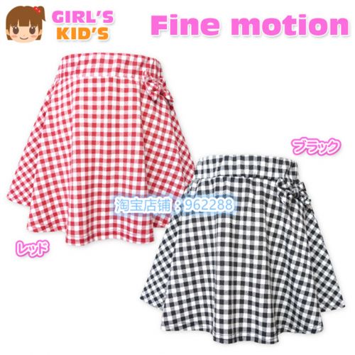 Jupe pour fille - Ref 2050539