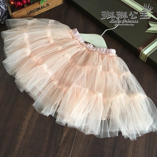 Jupe pour fille en mélange - Ref 2050578