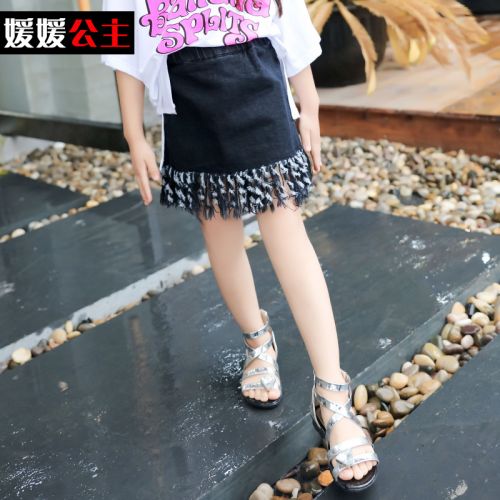 Jupe pour fille - Ref 2050606