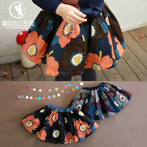 Jupe pour fille en mélange - Ref 2050635