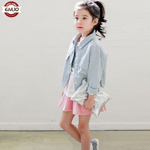 Jupe pour fille en Toile de coton - Ref 2050650