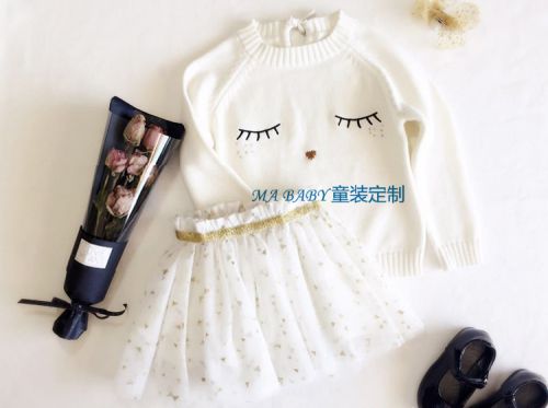 Jupe pour fille - Ref 2050669