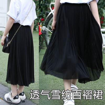 Jupe pour fille - Ref 2050673