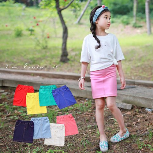 Jupe pour fille en polyester - Ref 2050704