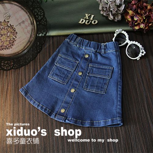 Jupe pour fille en toile - Ref 2050705